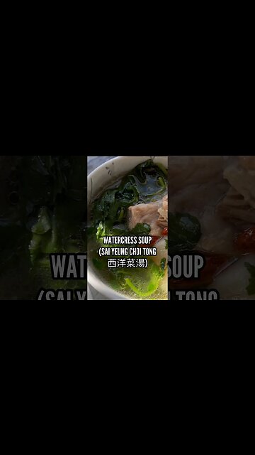 Drink this for All the Nutrients You NEED - Watercress Soup Instant Pot Pressure Cook Recipe #shorts