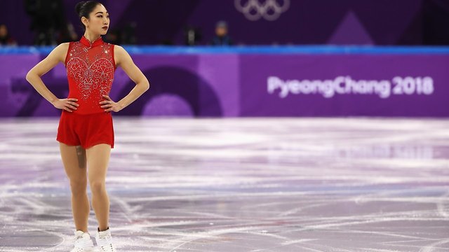 Tweet About Olympic Skater Leads To Outrage Online