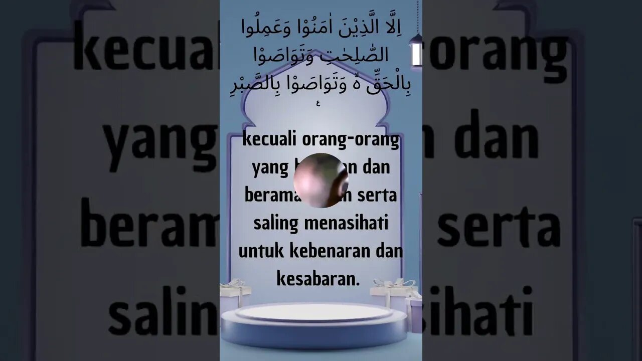 sesungguhnya Manusia berada dalam kerugian