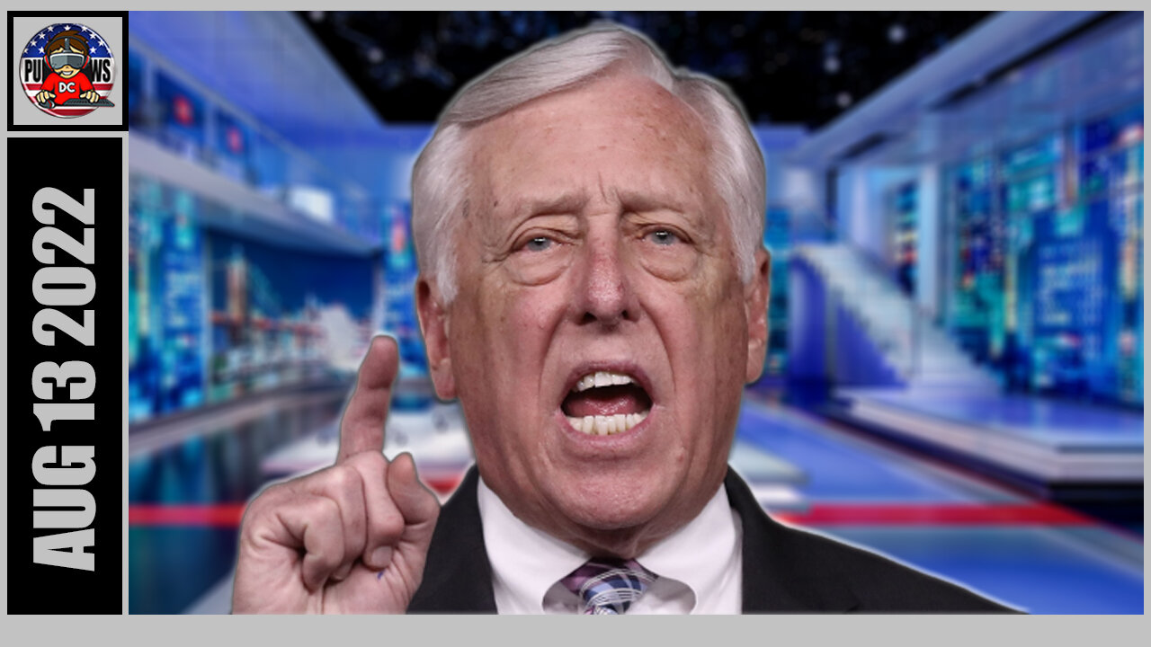 Steny Hoyer The Republicans Fell All Over Themselves