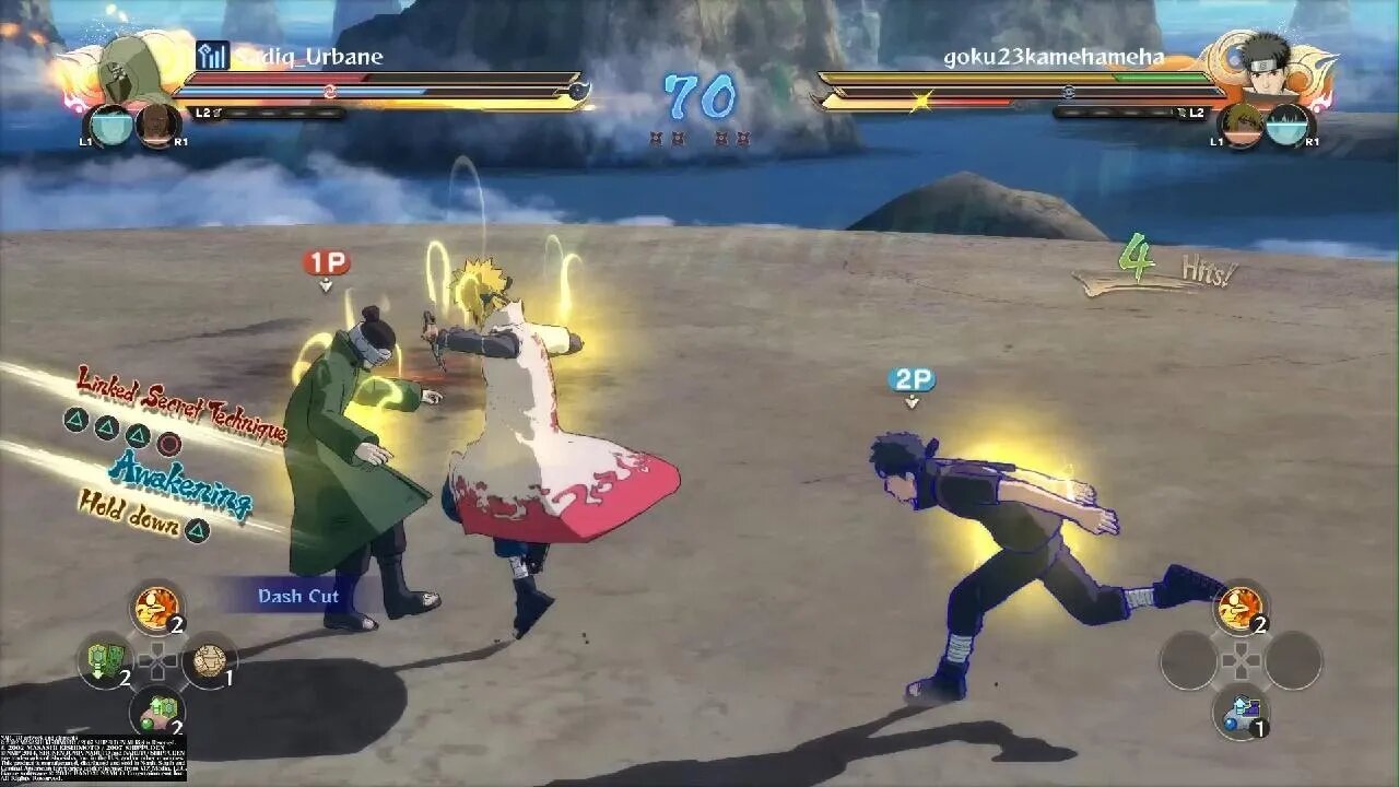 NARUTO SHIPPUDEN: Ultimate Ninja STORM 4 Bugs are powerf