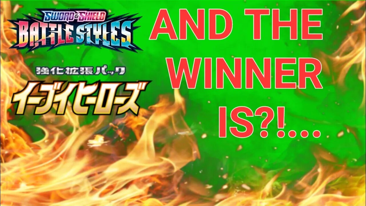 PokekezaPlays August 2023 #giveaway Winner Announcement!