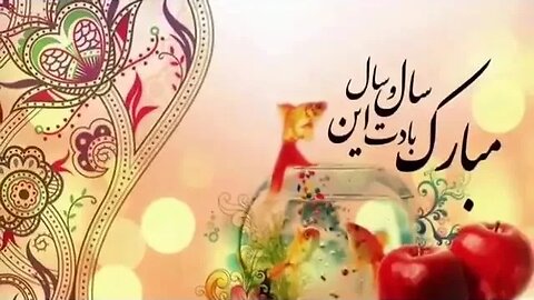 آهنگ شاد سال نو مبارک Sharmin Niknam for New Year