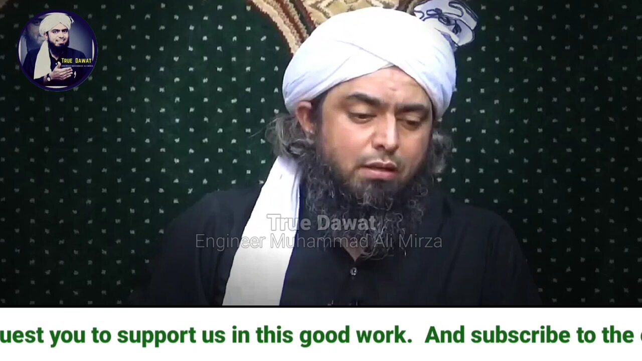 MUFTI HANIF QURAISHI