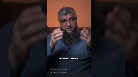 Невозможно потушить свет Аллаха