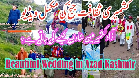 Wedding in Kashmir||Beautiful Gojri culture Kashmir ka culture barat