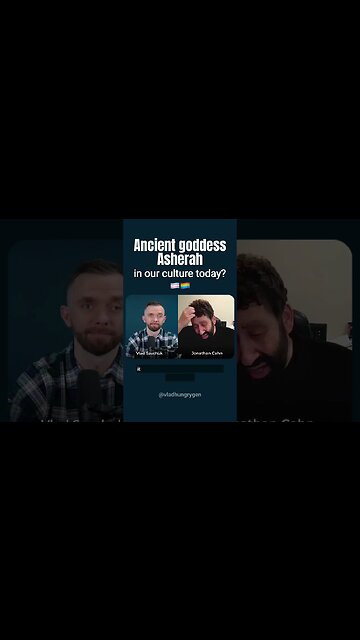 Ancient goddess principality in our culture today 🏳️‍🌈🏳️‍⚧️