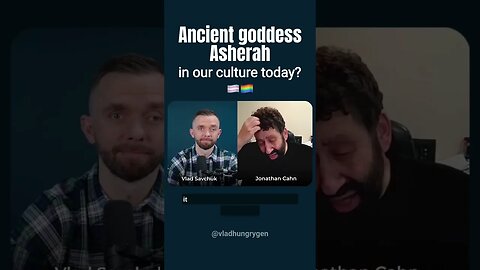 Ancient goddess principality in our culture today 🏳️‍🌈🏳️‍⚧️