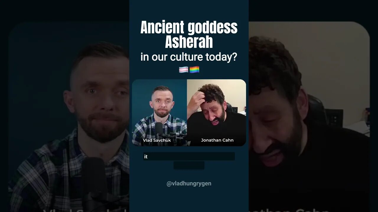 Ancient goddess principality in our culture today 🏳️‍🌈🏳️‍⚧️