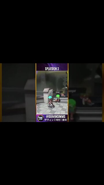 That one guy with the name we all know