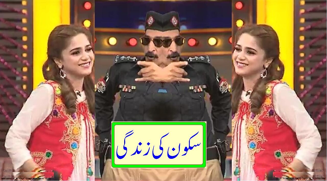 Mian Afzal Of Nirgoli Performance In Mazaaq Raat With.Adnan & Alizey Nasir