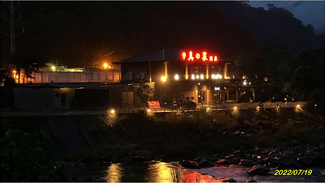 22_0719尖石棧-小錦屏