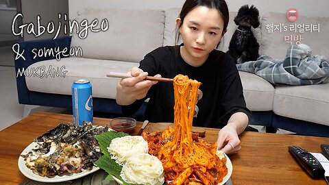 Ojingeo-bokkeum(Spicy stir-fried squid) & Steamed squid ☆ ft. Noodle,Beer