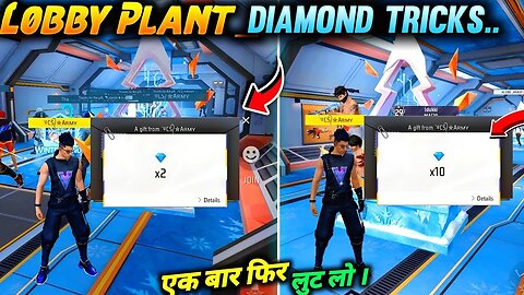 Free Fire me free me Dimonds keise le 😱 | How to get free Dimonds in free fire 🔥 | #freefire