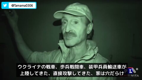 ウクライナのスナイパーは意図的に民間人を狙う