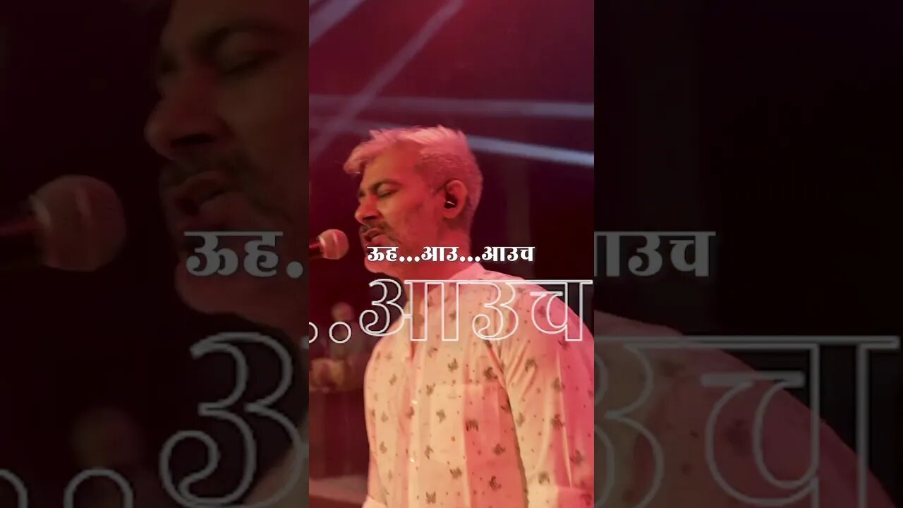 ऊह…आह…आउच… piyush mihsra live music concert #piyushmishra