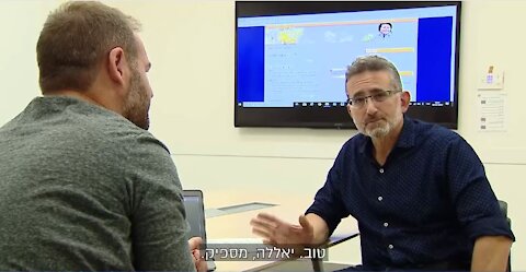 אוסילו או שלא - מיהו עו"ד אייל חקו