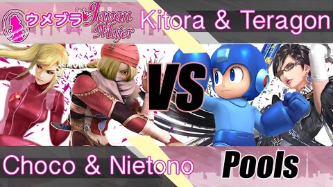 Choco & Nietono vs. Kitora & Teragon - Wii U Doubles Pools - Umebura Japan Major