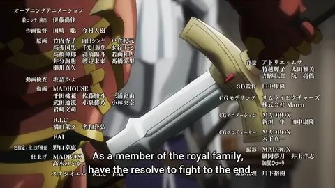 Prince Zanac Men Want to Kill Him