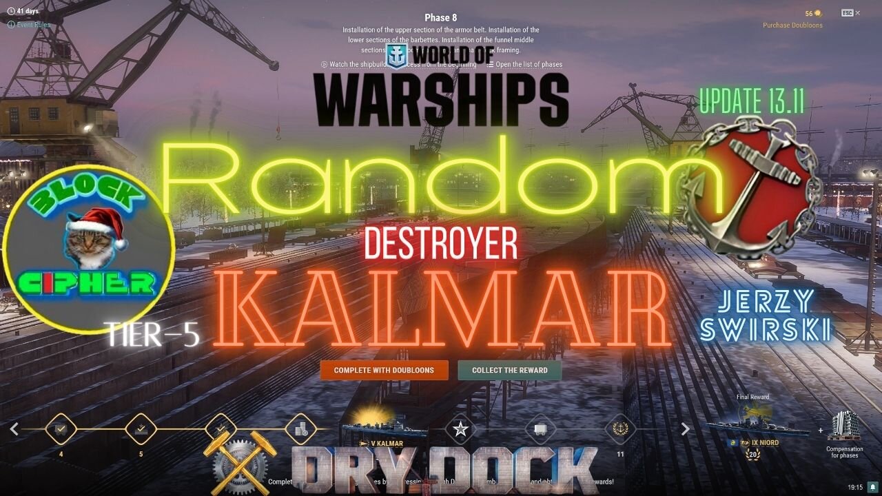 Premium Tier-5 Destroyer KALMAR in Random mode | World of warships