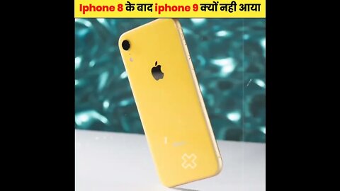 Iphone 8 के बाद iphone 9 क्यों नही आया 🧐 #shorts #facts