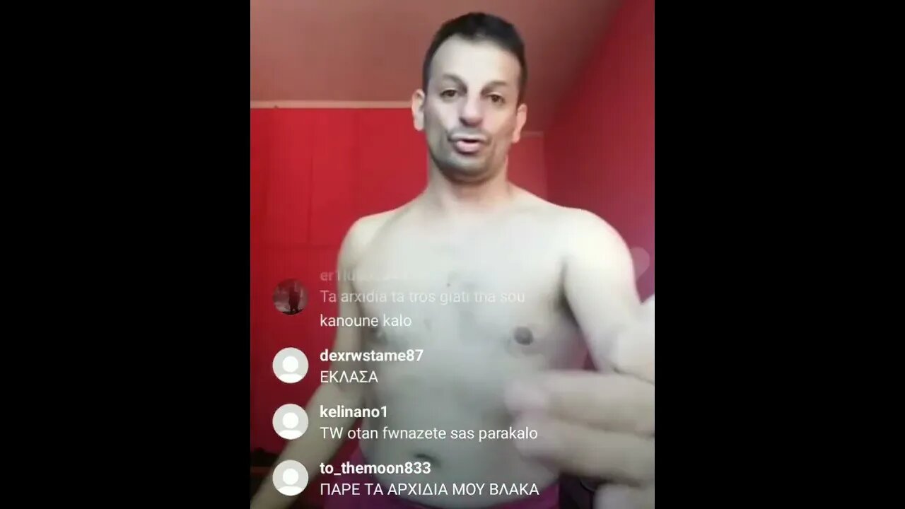 Βάρδος : "Έρχεται η συντέλεια τους"
