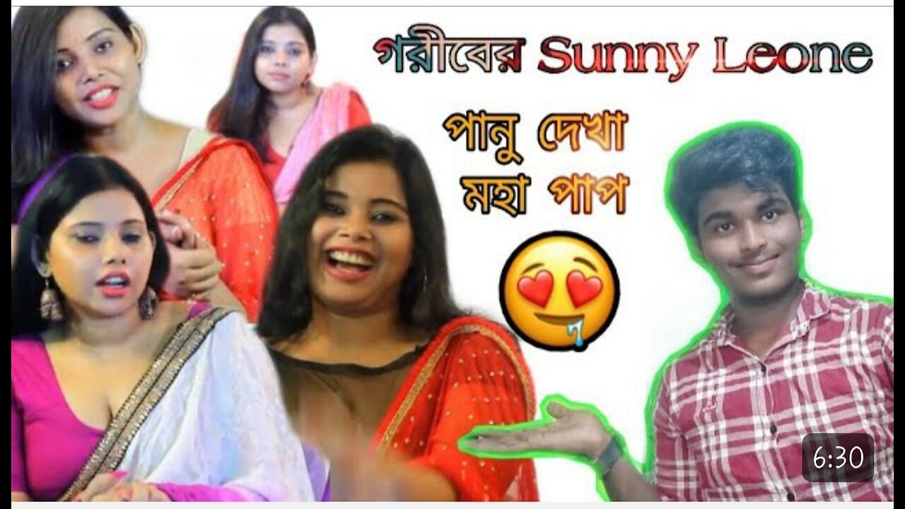 Bengali boudi comedy video