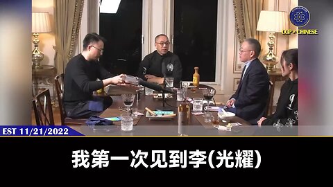 七哥：当你走上街头政治的时候,你的人生是和任何人不一样的