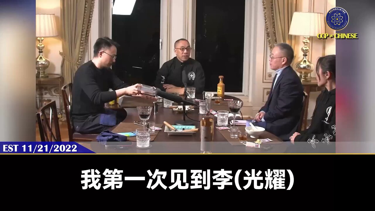 七哥:当你走上街头政治的时候,你的人生是和任何人不一样的