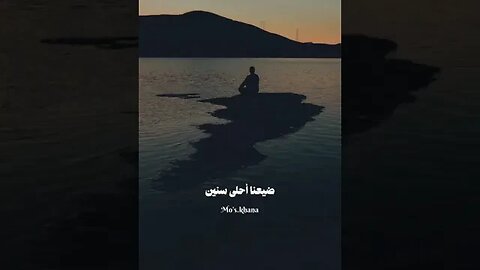مشينا كتييييييير