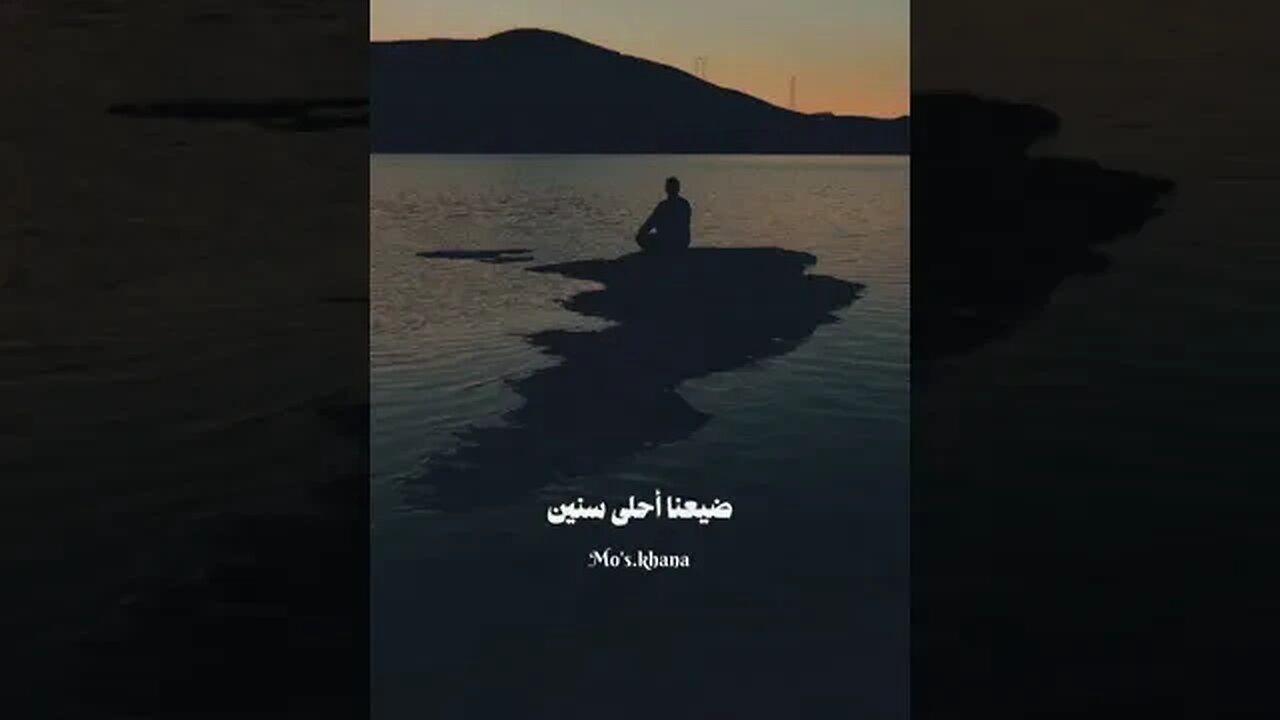 مشينا كتييييييير