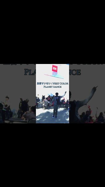 (Cute Suisei) 今日は水星が可愛い