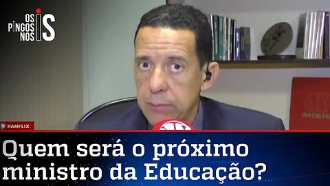 José Maria Trindade: Feder foi desconvidado para o MEC