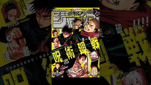 ANIME NEWS - April 17th 2022