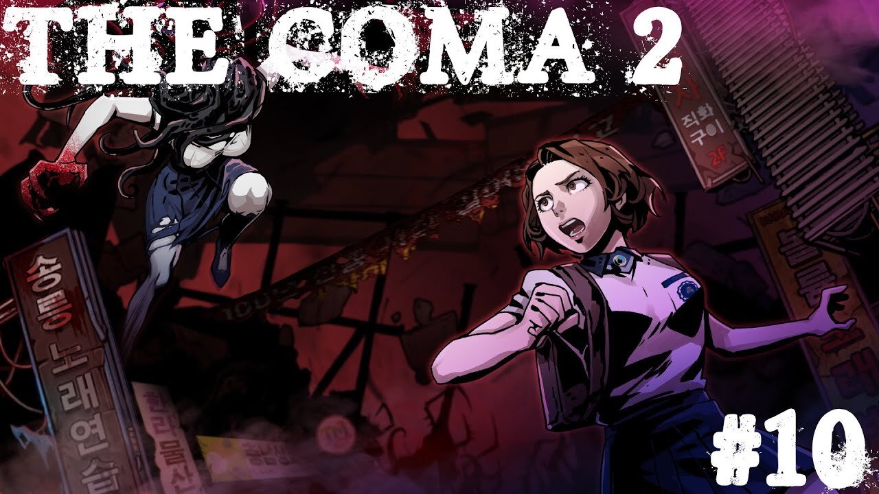 The Coma 2: Vicious Sisters |10| Trouvé le pied de biche