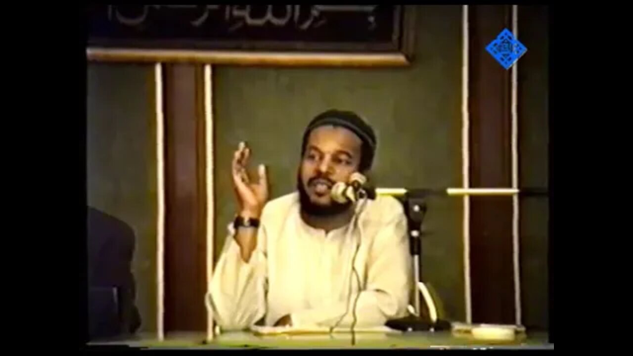 Dr. Bilal Philips - Islamic Law And Its Rationale