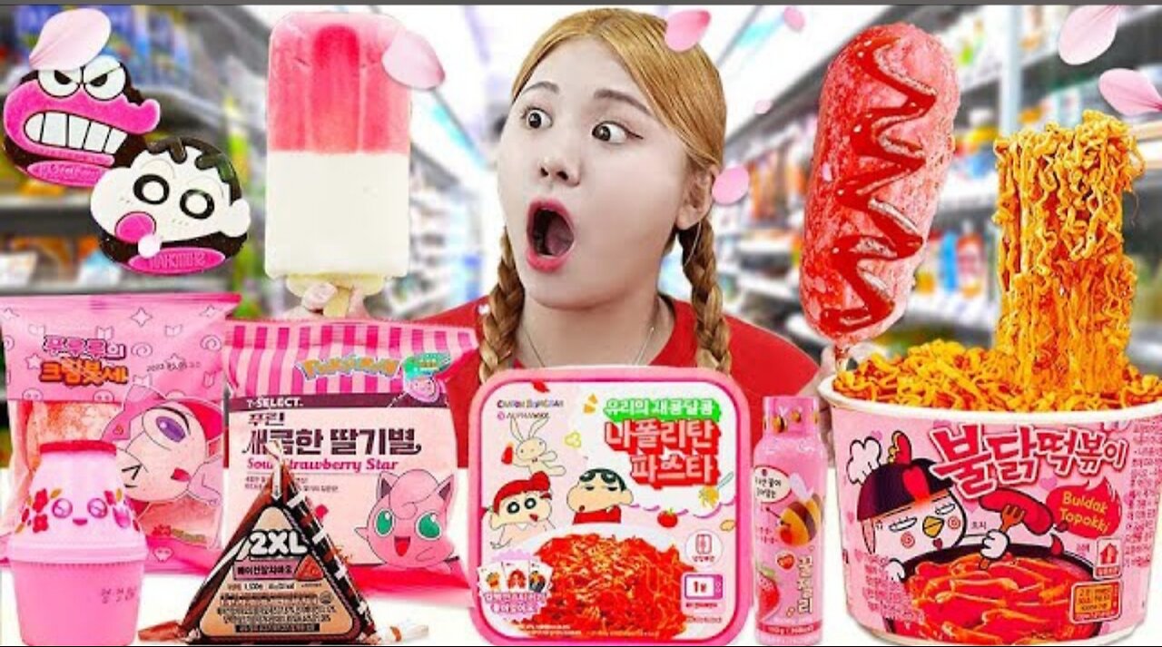 Korean Convenience Store Food Mukbang! PINK DESSERT JELLY CANDY