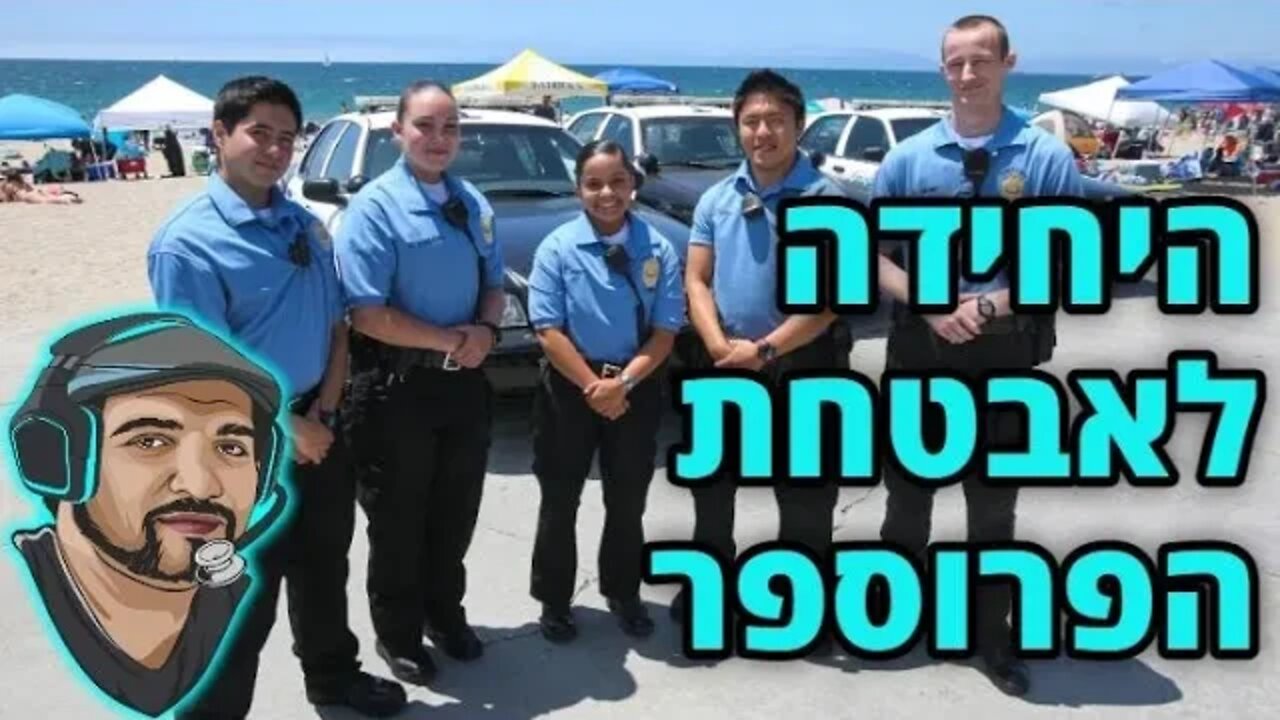 לייב פייבם בשרת הטוב בארץ ואז חוזרים לפורטנייט. אולי גם ארק בשרת של אנדר. | ARK SURVIVAL EVOLVED |