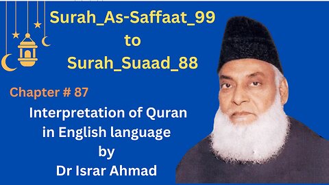 Surah_As-Saffaat_99_to_Surah_Suaad_88