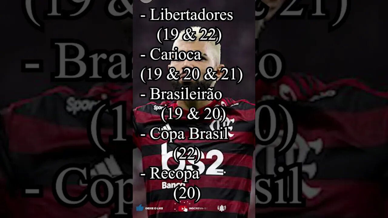 🏆[TÍTULOS DE GABIGOL]🏆 - GABRIEL BARBOSA FLAMENGO #flamengo #futebol