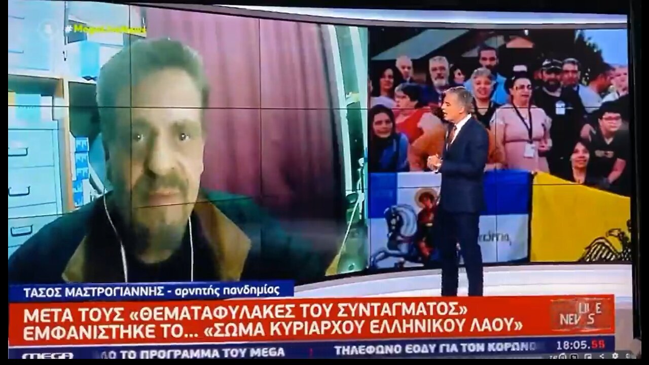 Στόχος τους η μείωση του πληθυσμού ανά τον πλανήτη 24/7/22