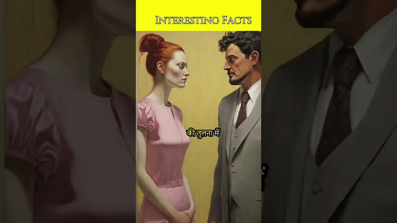 Interesting Facts video #shorts