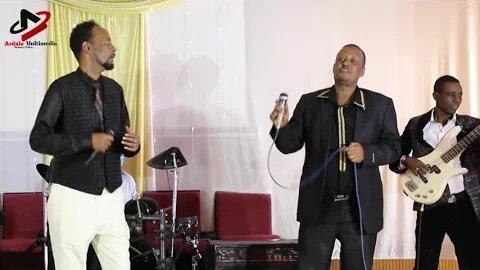 Ayey || by Seida Abdella , Abdulwasi Ahmed & Abdushekur (Shukri) አዬይ | ሰኢዳ አብደላ ፣ አብዱልዋሲእ አህመድ ዋ ሹክሪ