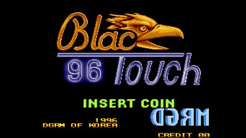 Black Touch Arcade Game, DGRM 1996, playthrough