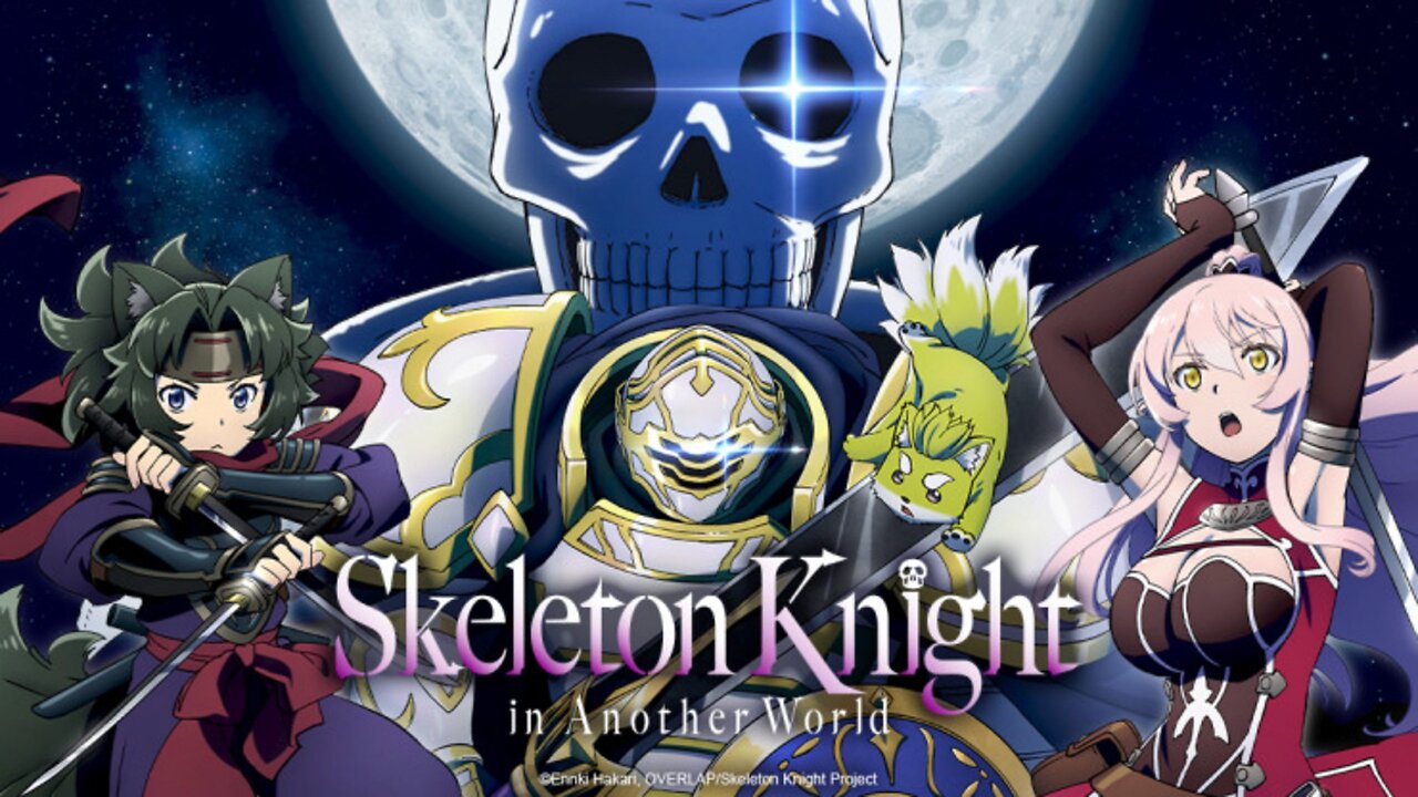 Skeleton Knight in Another World ~conquest suite~ by eba, Tsubasa Ito