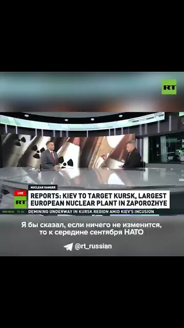 By mid-September, NATO will have to make a decision: “Write off the Ukrainian project or fully