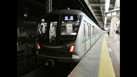 Trains going into the yards