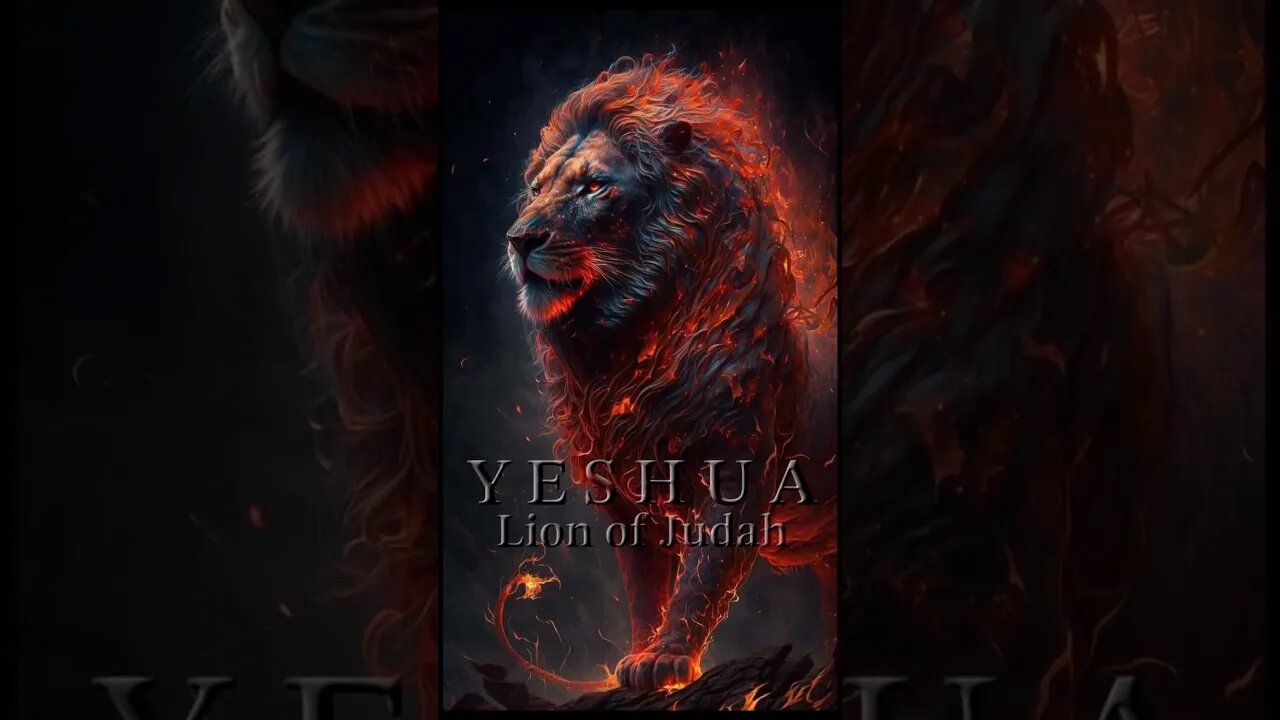 #yeshua #lionofjudah