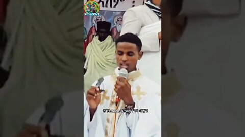 ኃይላችን መስቀል ነው