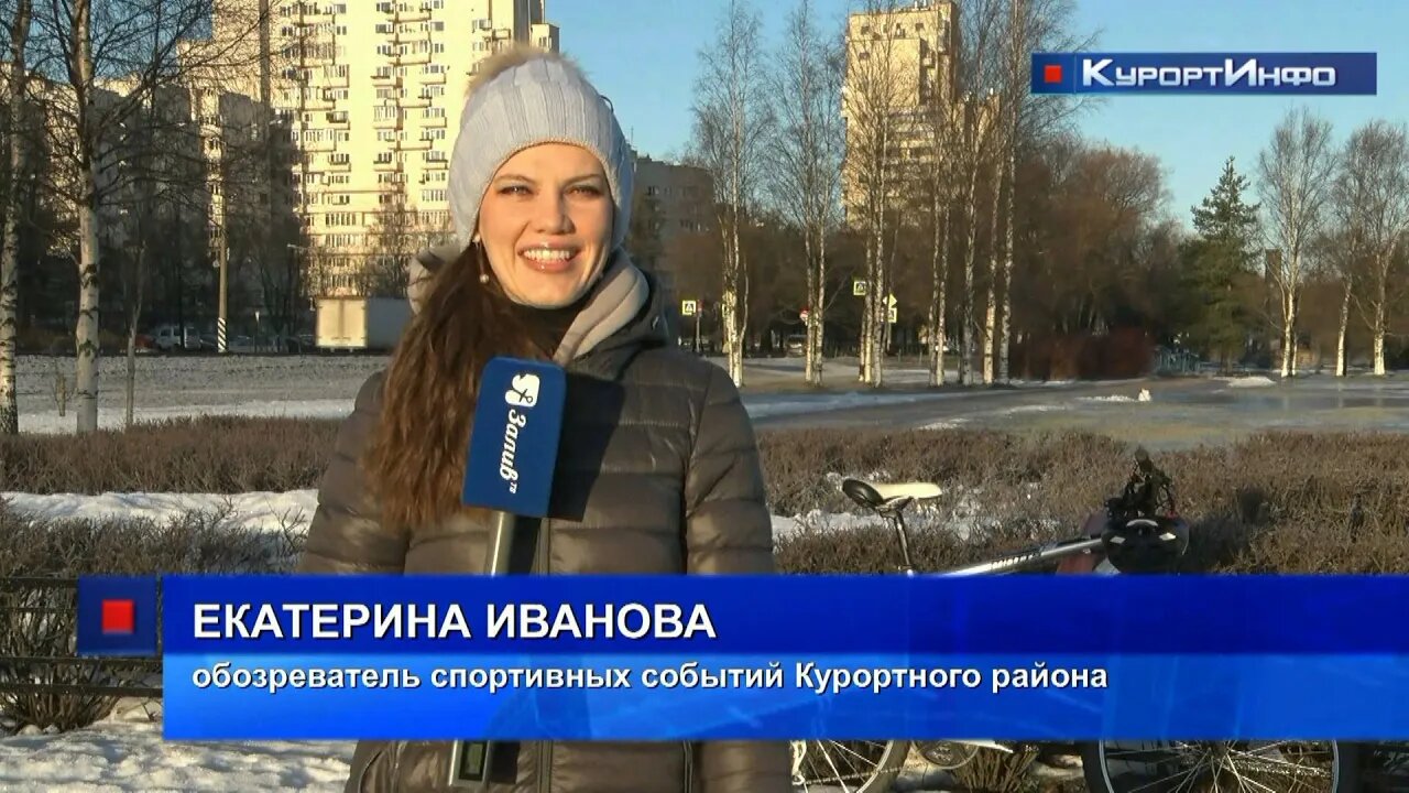 «Внимание - на старт!» #129